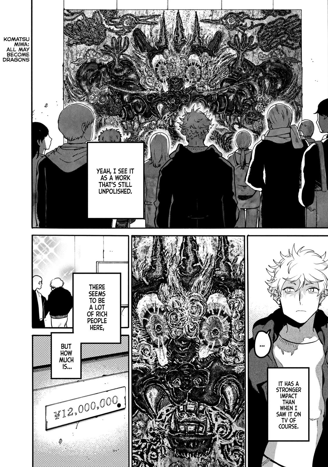 Read Blue Period (en) Manga Online