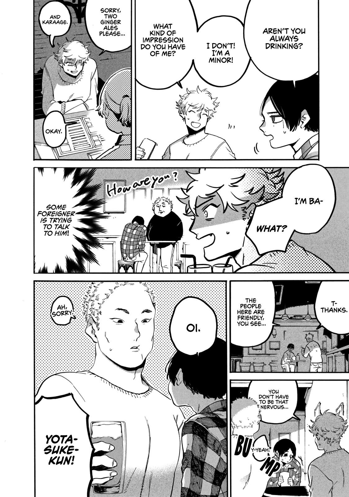 Read Blue Period (en) Manga Online