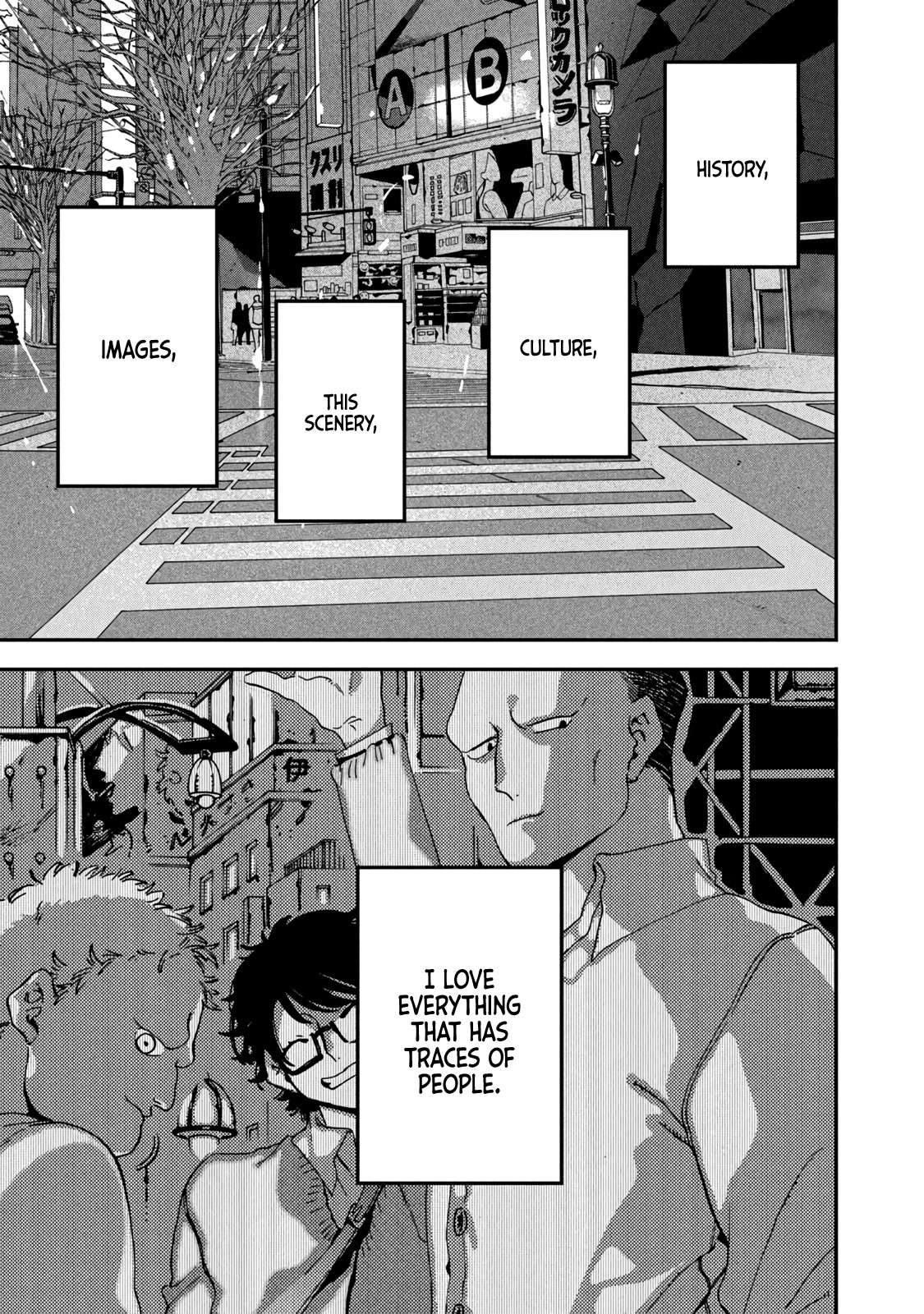 Read Blue Period (en) Manga Online