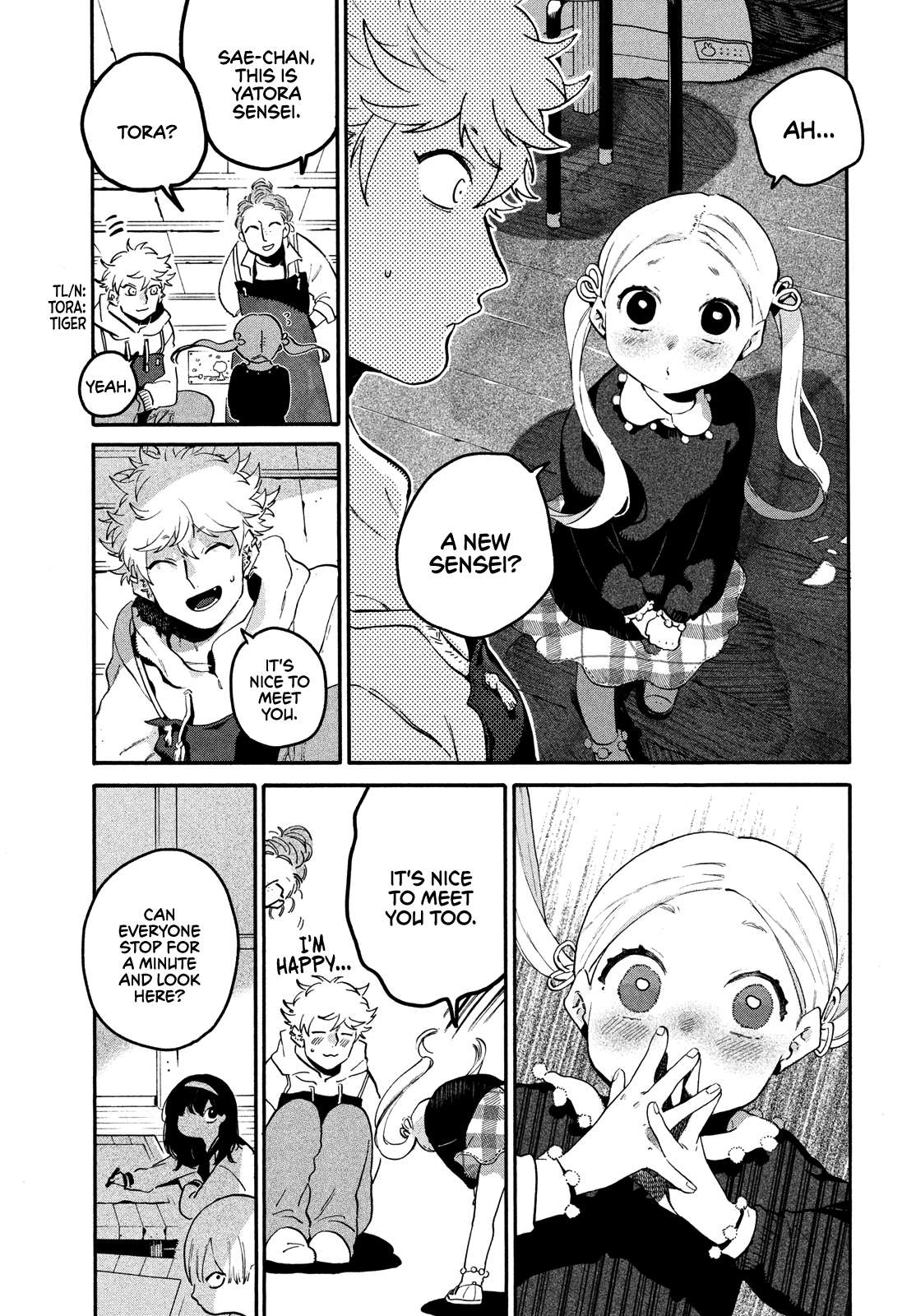 Read Blue Period (en) Manga Online