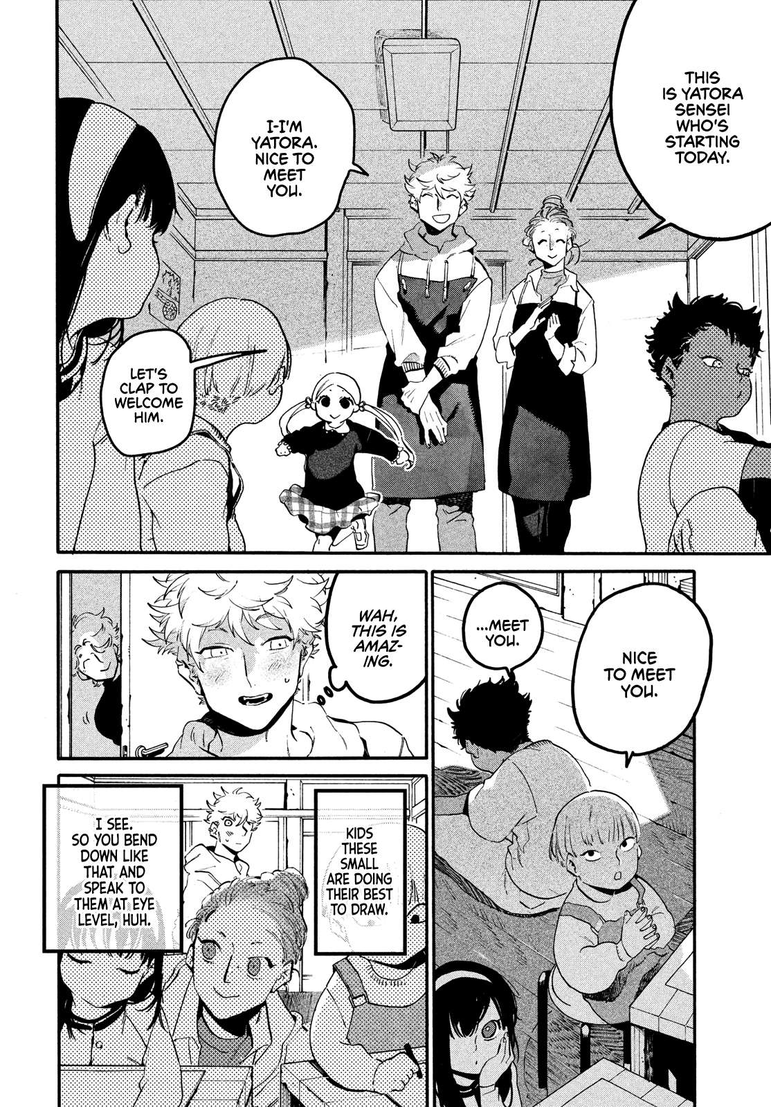 Read Blue Period (en) Manga Online