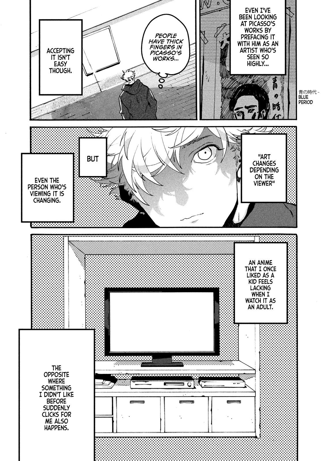 Read Blue Period (en) Manga Online