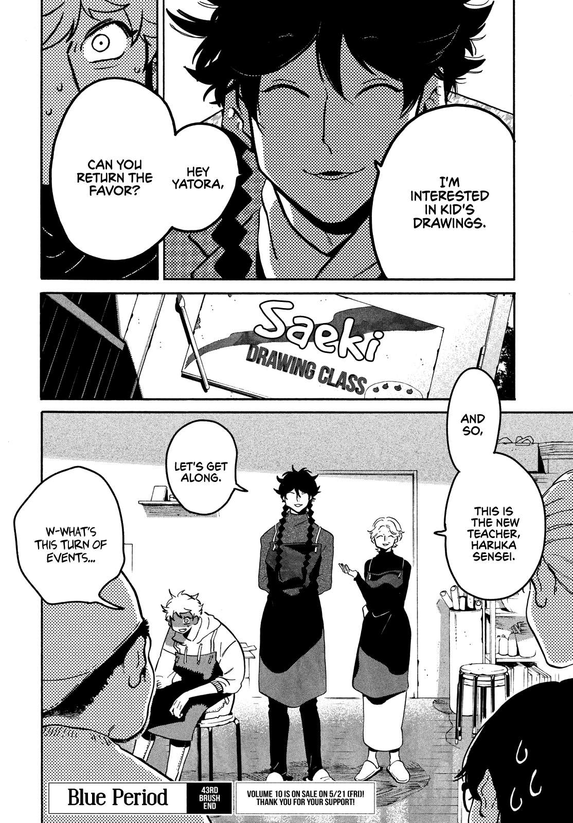 Read Blue Period (en) Manga Online