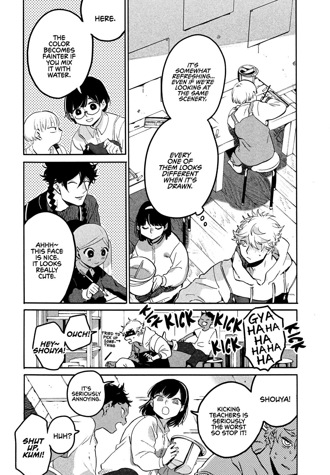 Read Blue Period (en) Manga Online