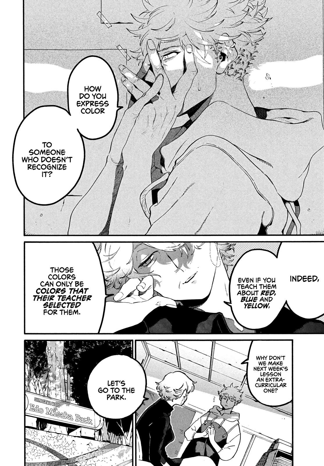 Read Blue Period (en) Manga Online