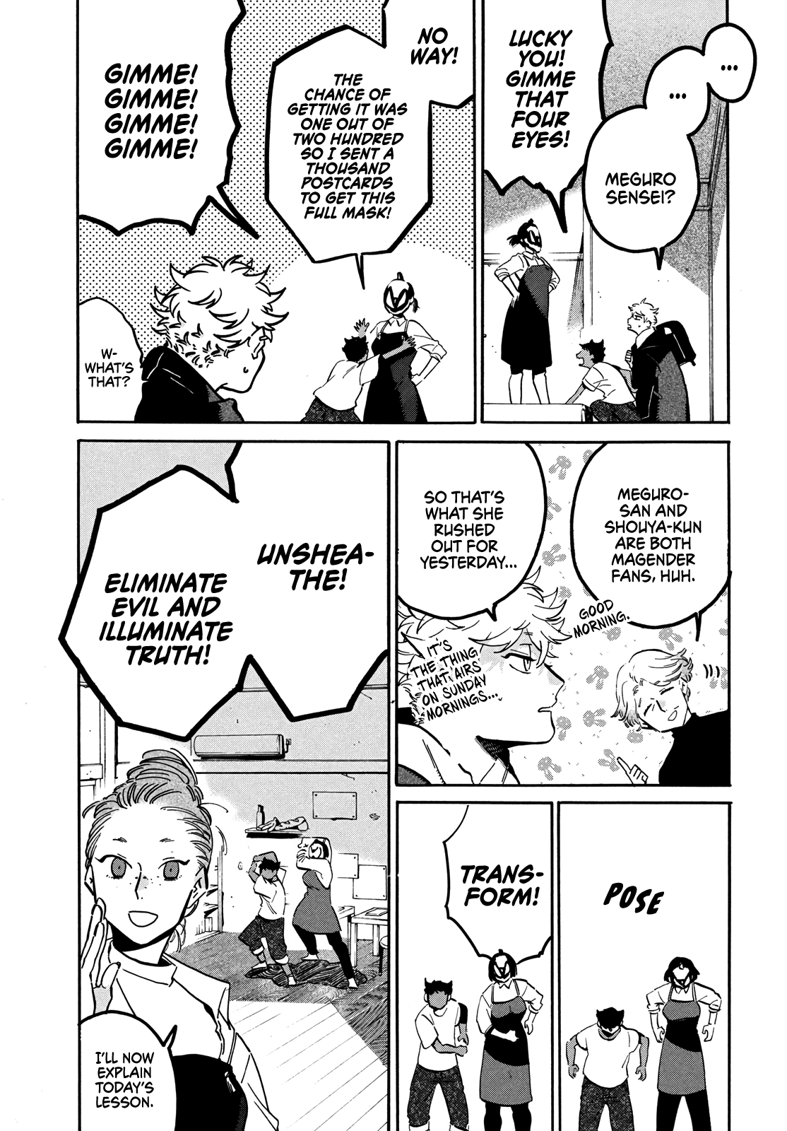 Read Blue Period (en) Manga Online