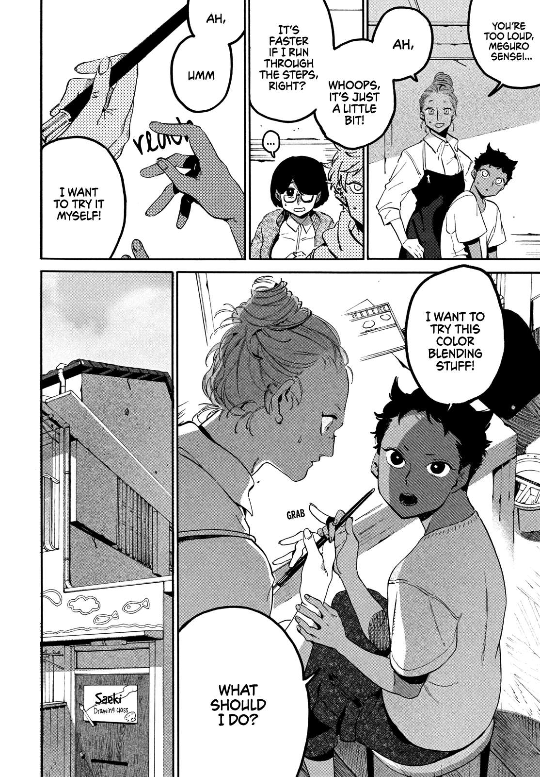 Read Blue Period (en) Manga Online