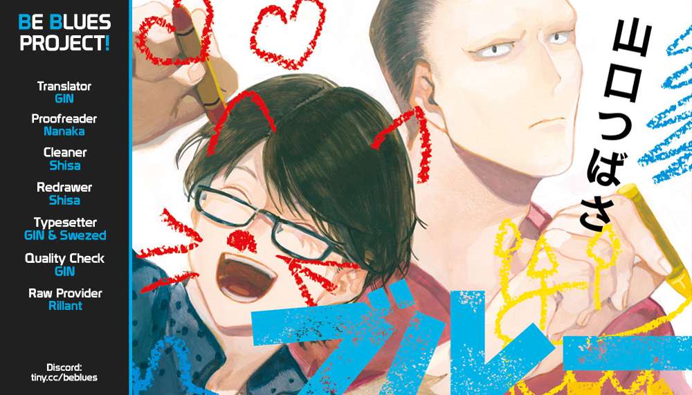Read Blue Period (en) Manga Online