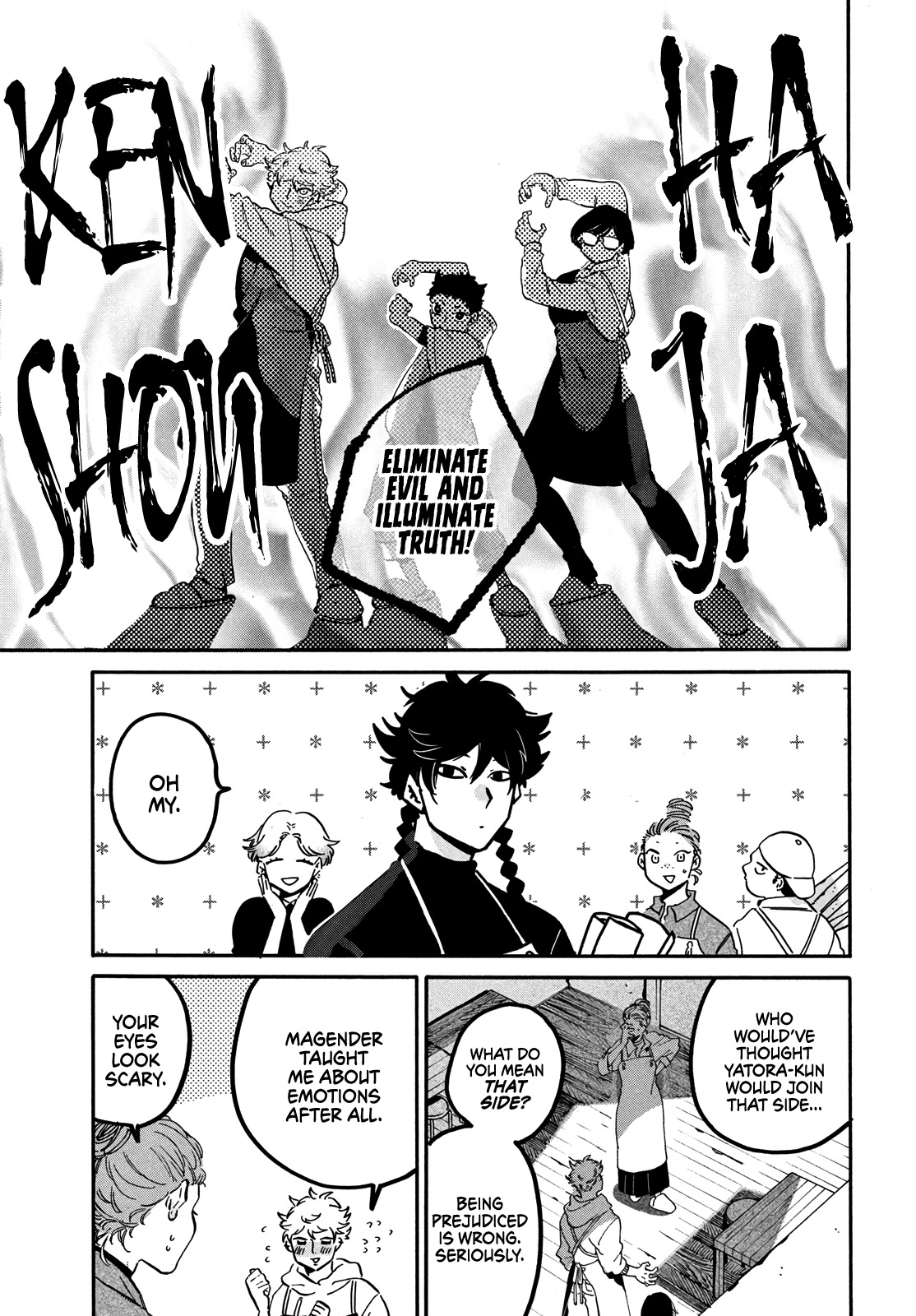 Read Blue Period (en) Manga Online