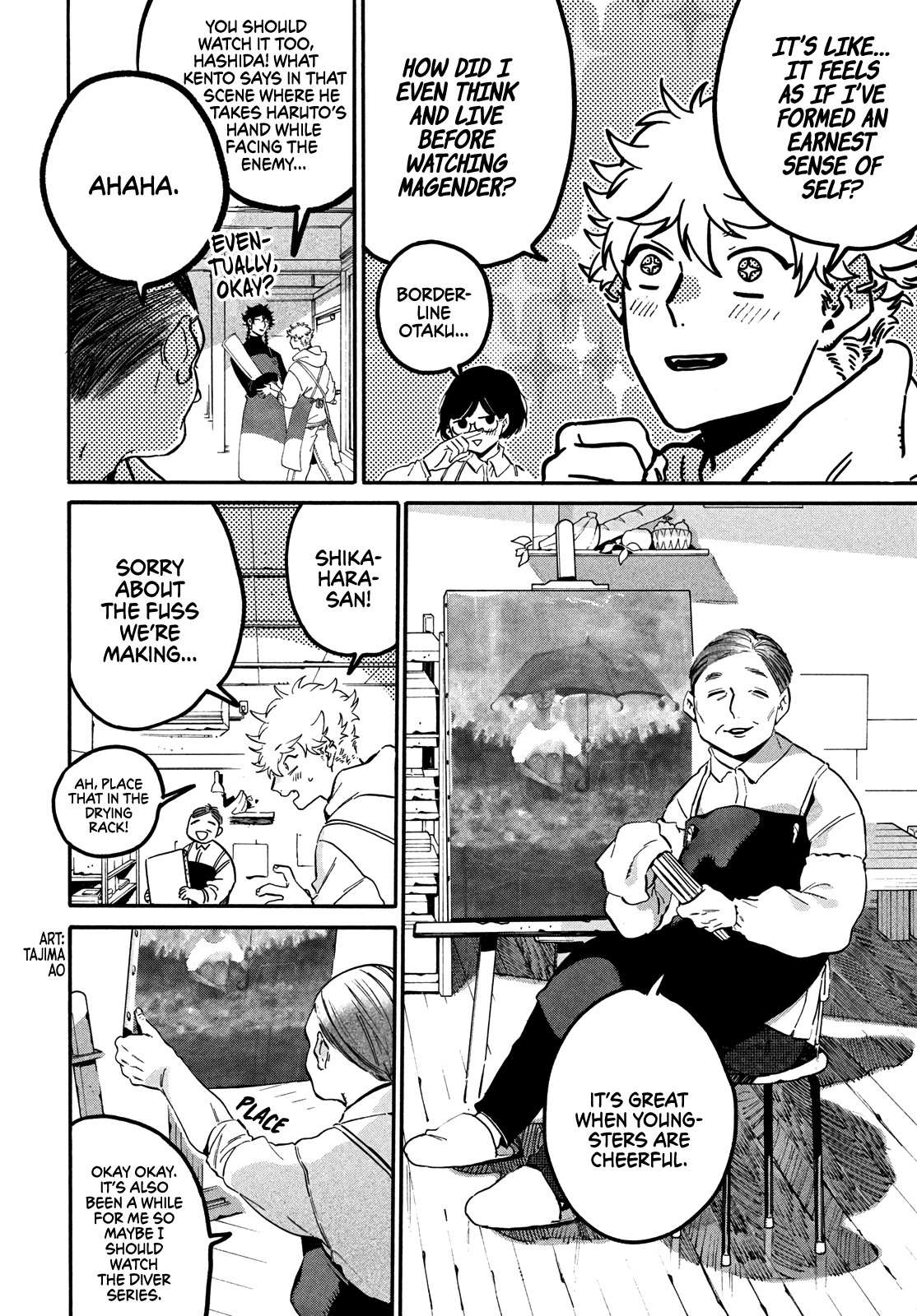 Read Blue Period (en) Manga Online