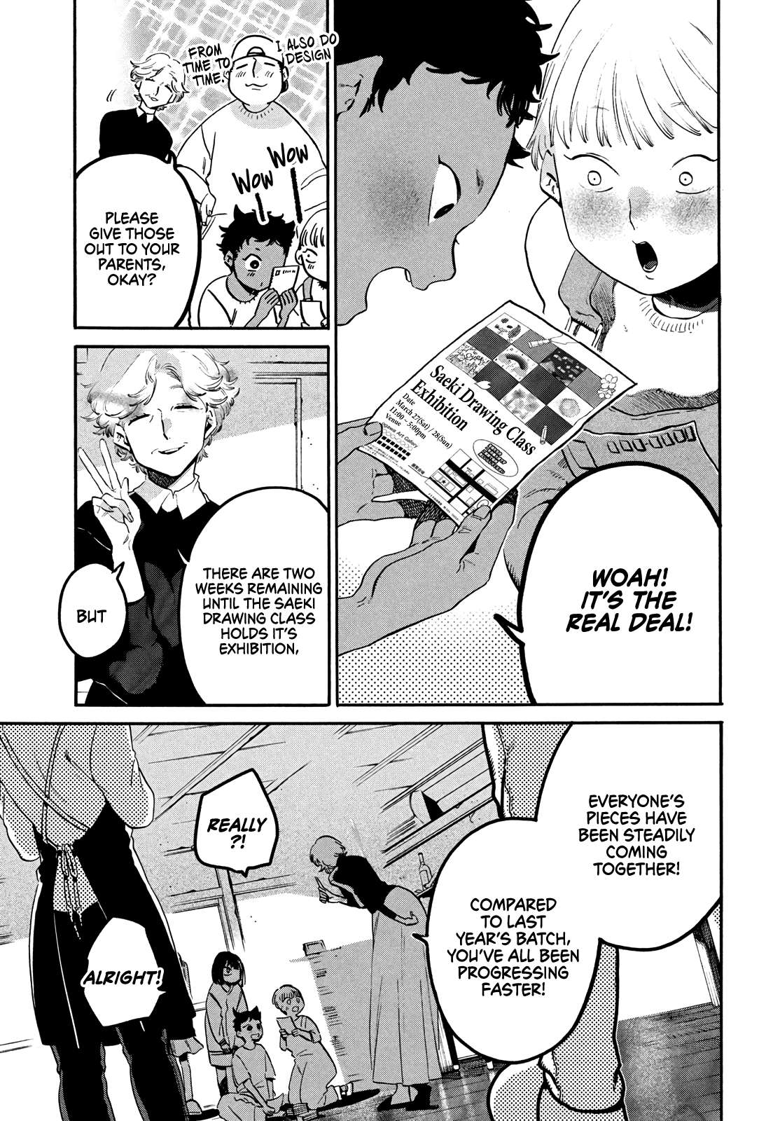 Read Blue Period (en) Manga Online