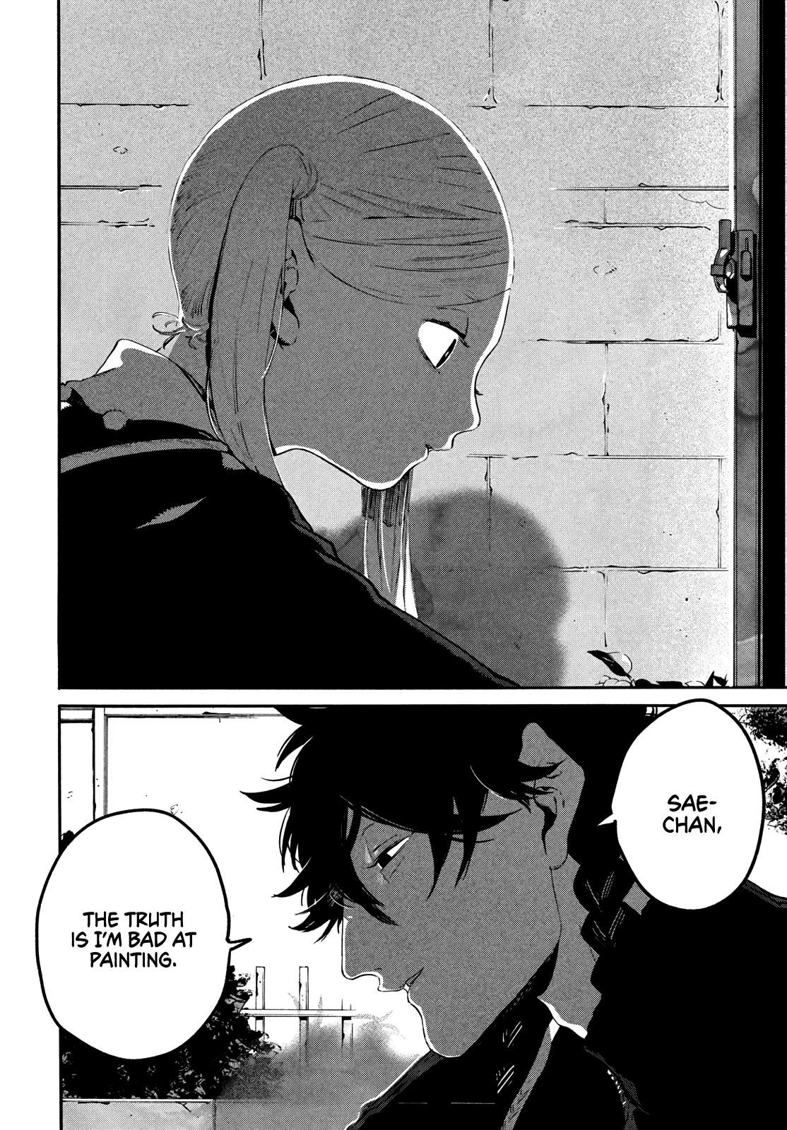 Read Blue Period (en) Manga Online