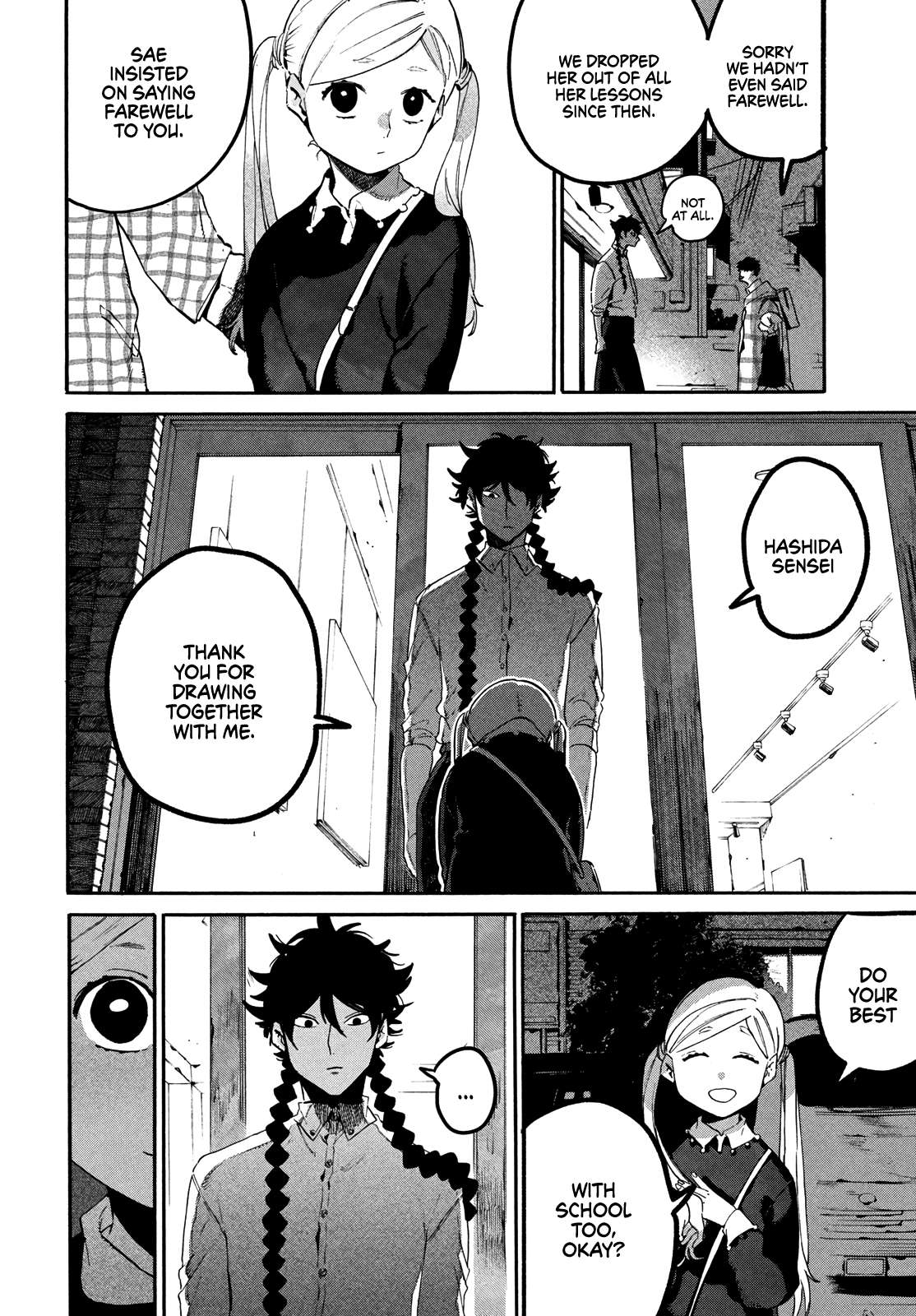 Read Blue Period (en) Manga Online