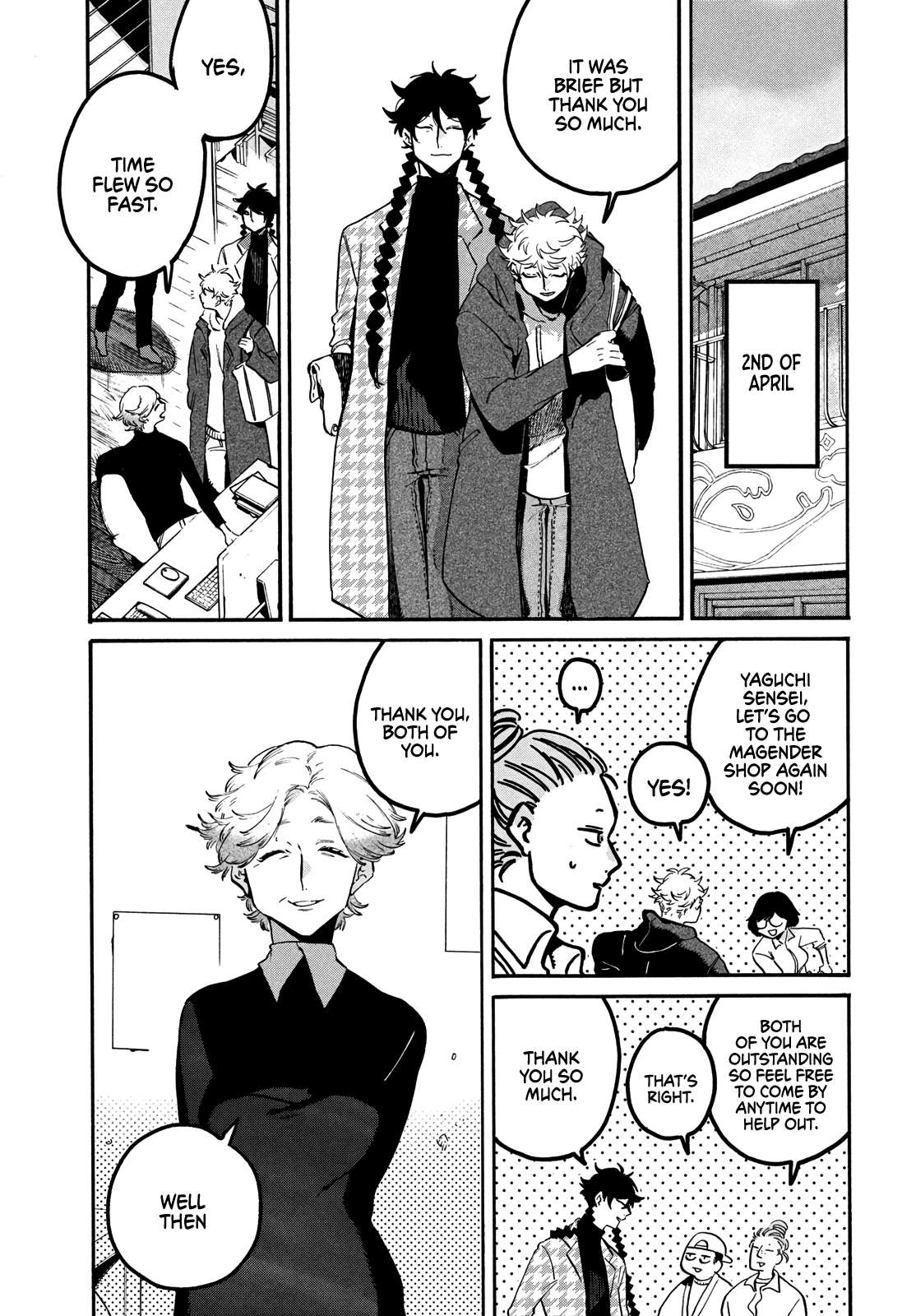 Read Blue Period (en) Manga Online