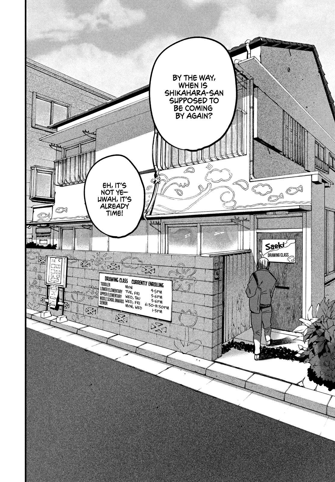 Read Blue Period (en) Manga Online