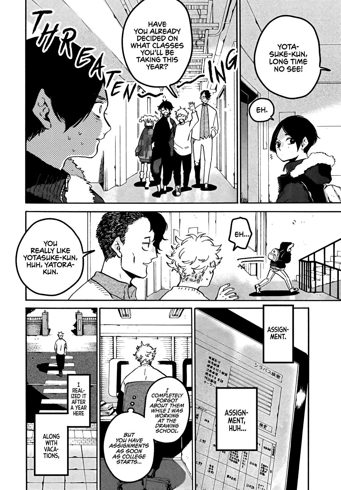 Read Blue Period (en) Manga Online