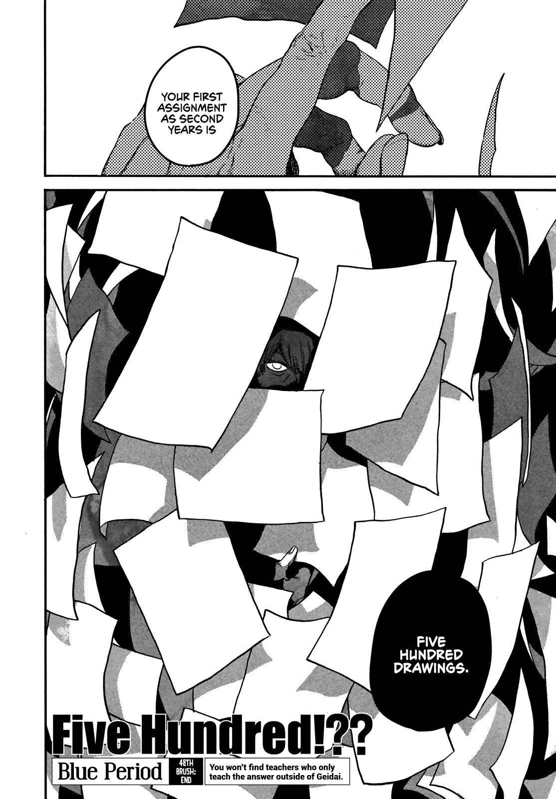 Read Blue Period (en) Manga Online