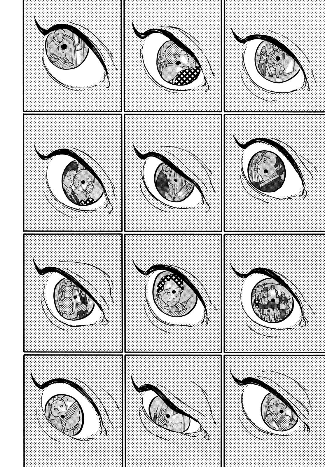 Read Blue Period (en) Manga Online