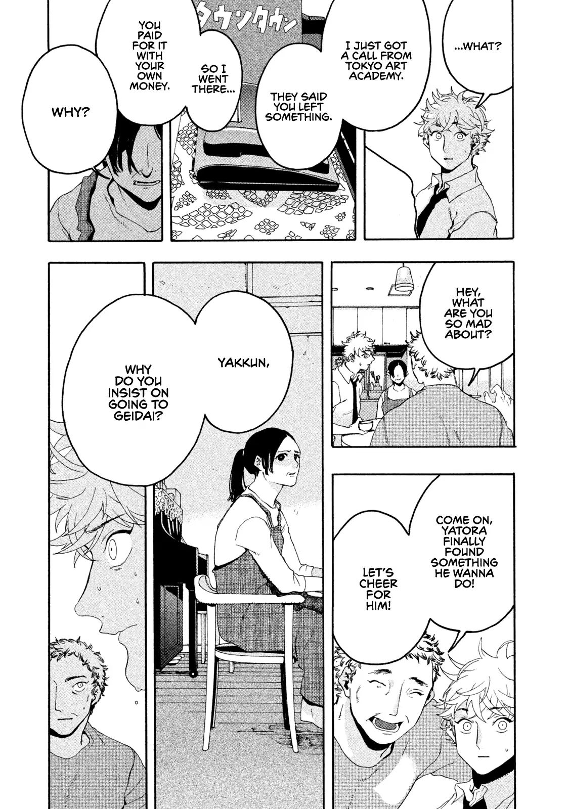 Read Blue Period (en) Manga Online