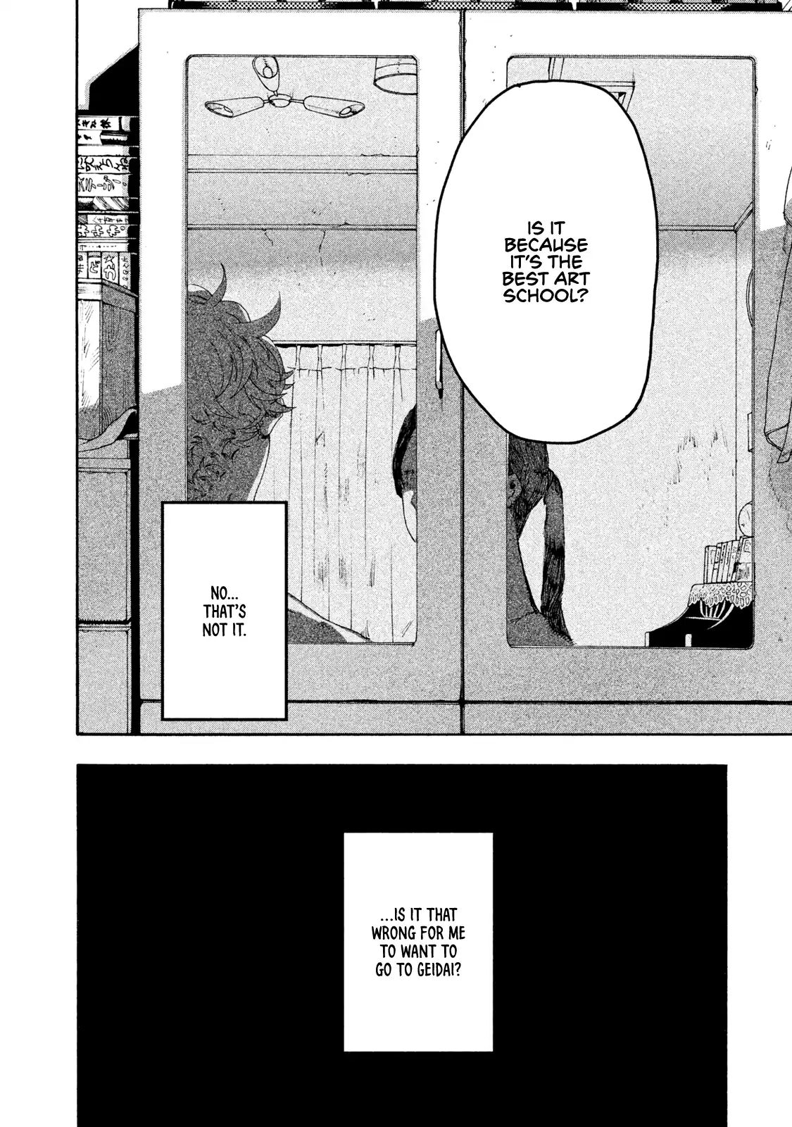 Read Blue Period (en) Manga Online