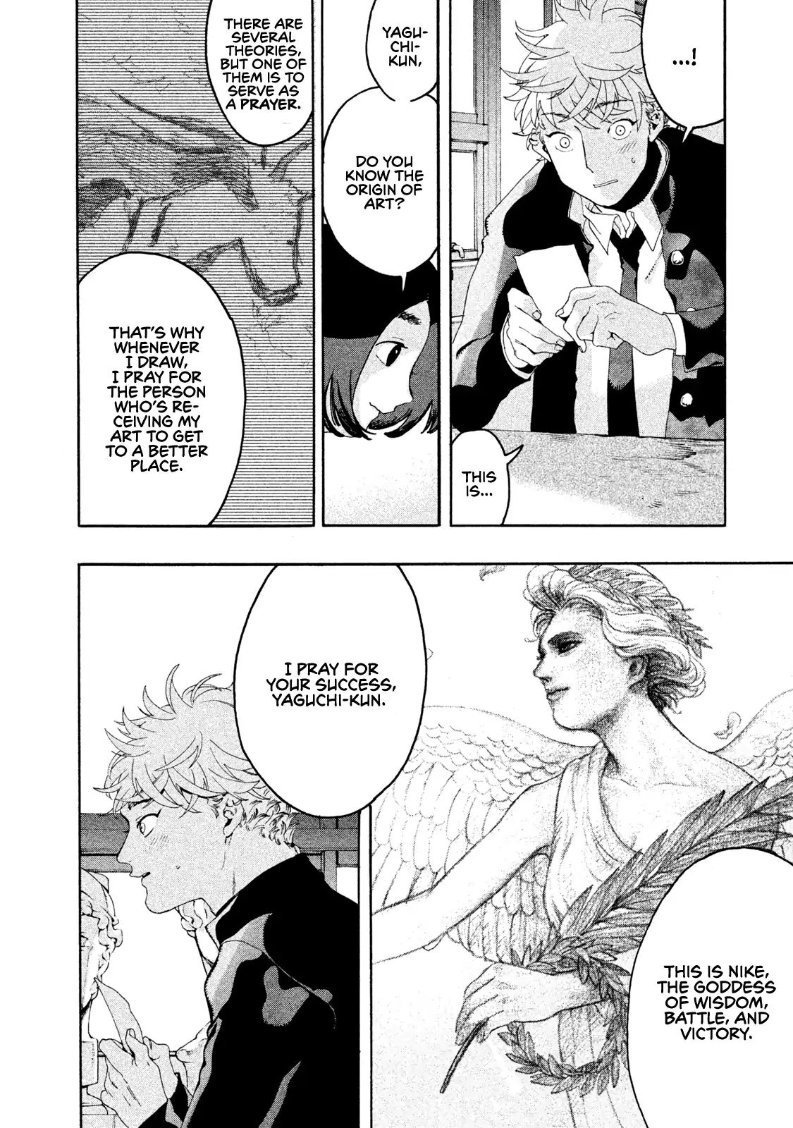 Read Blue Period (en) Manga Online