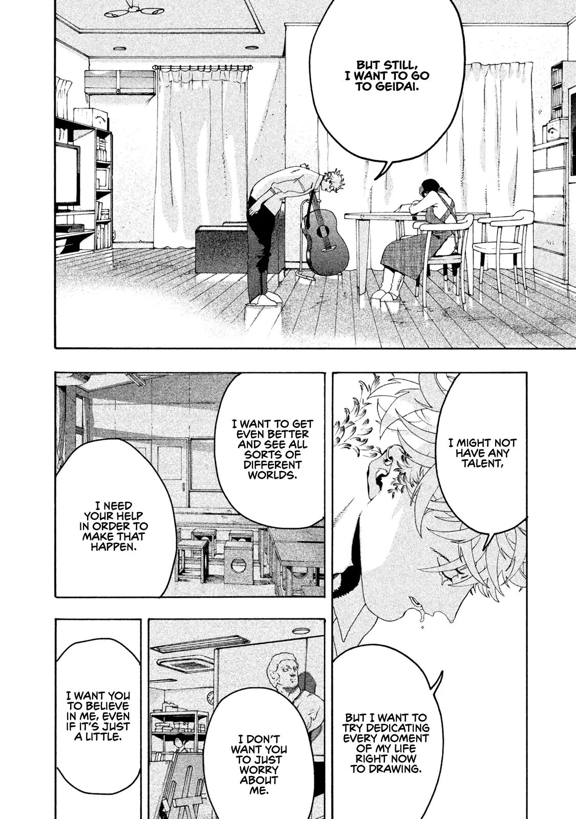 Read Blue Period (en) Manga Online