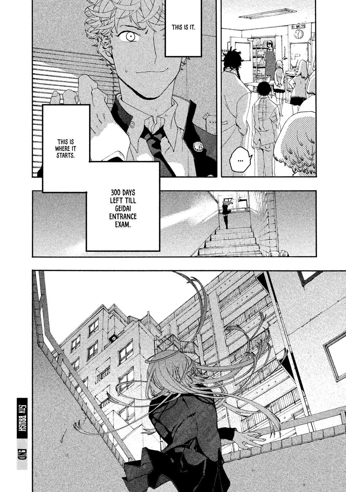 Read Blue Period (en) Manga Online