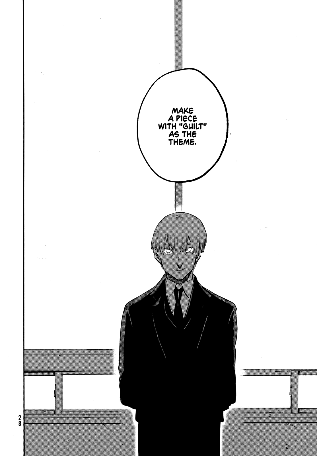 Read Blue Period (en) Manga Online