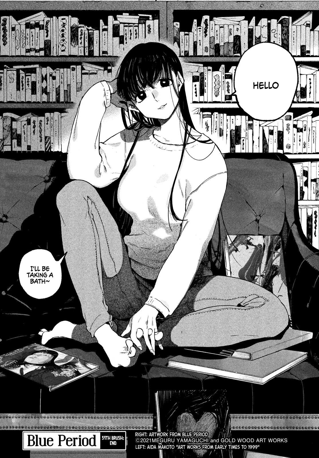 Read Blue Period (en) Manga Online