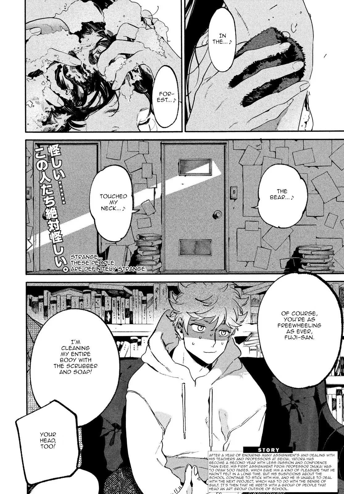 Read Blue Period (en) Manga Online