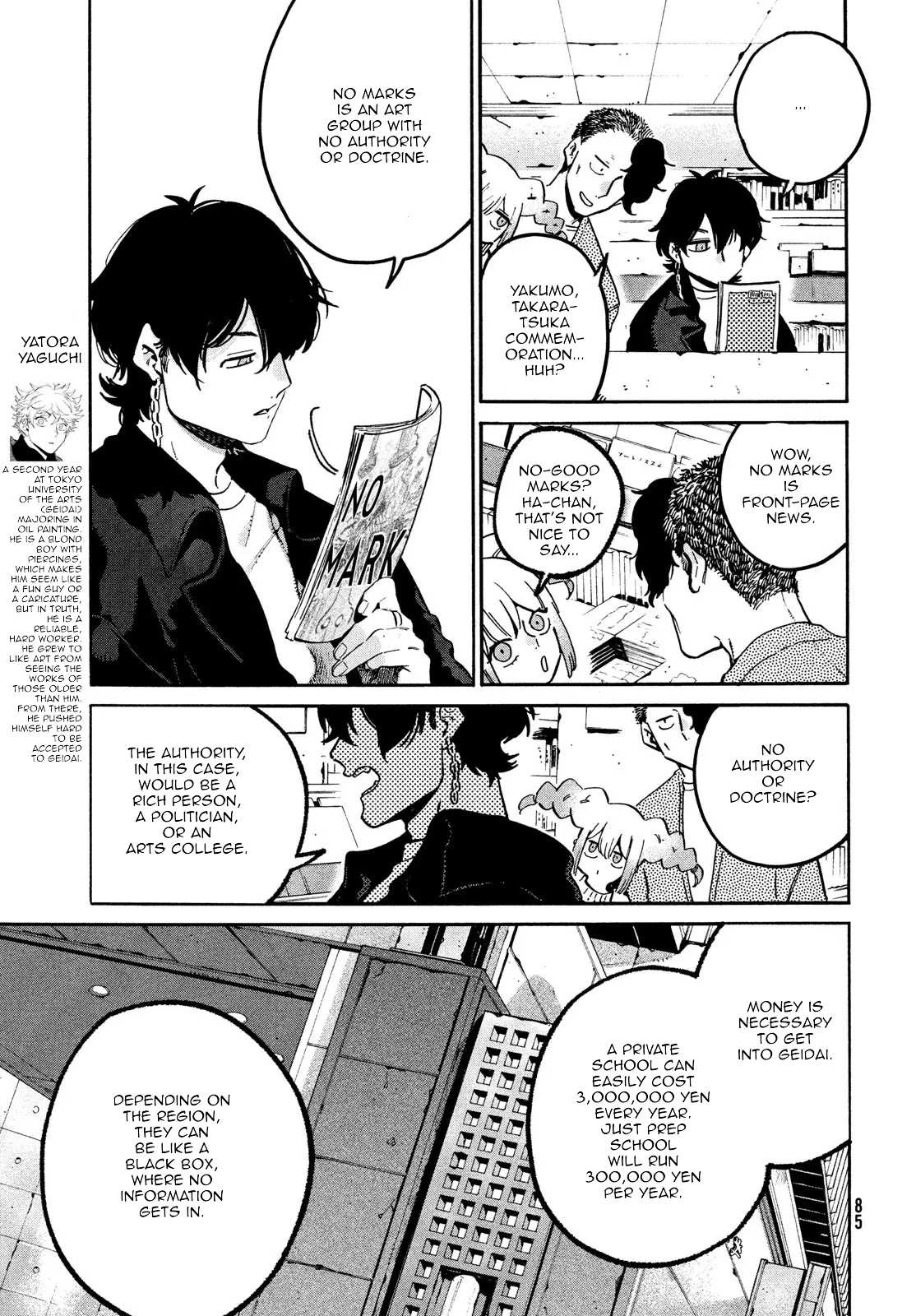 Read Blue Period (en) Manga Online