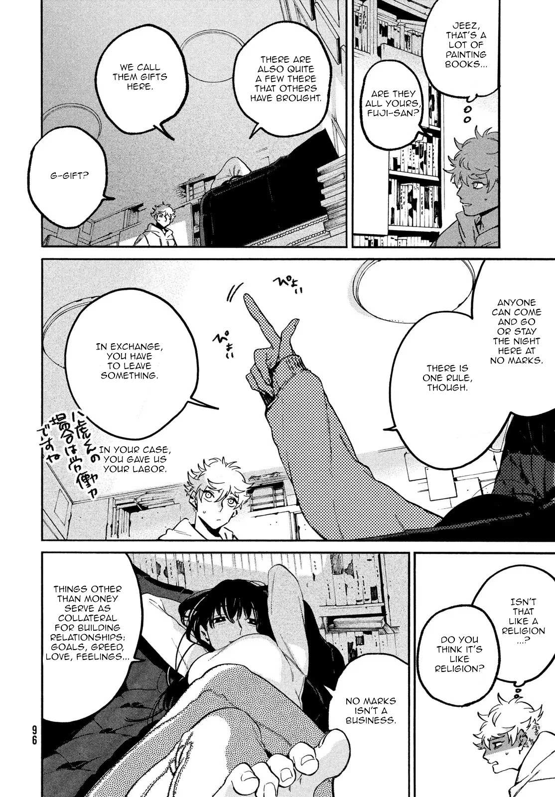 Read Blue Period (en) Manga Online