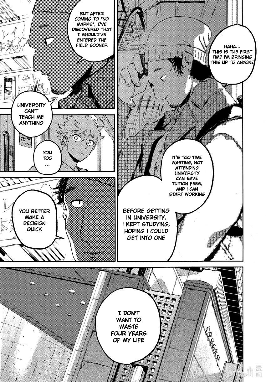 Read Blue Period (en) Manga Online