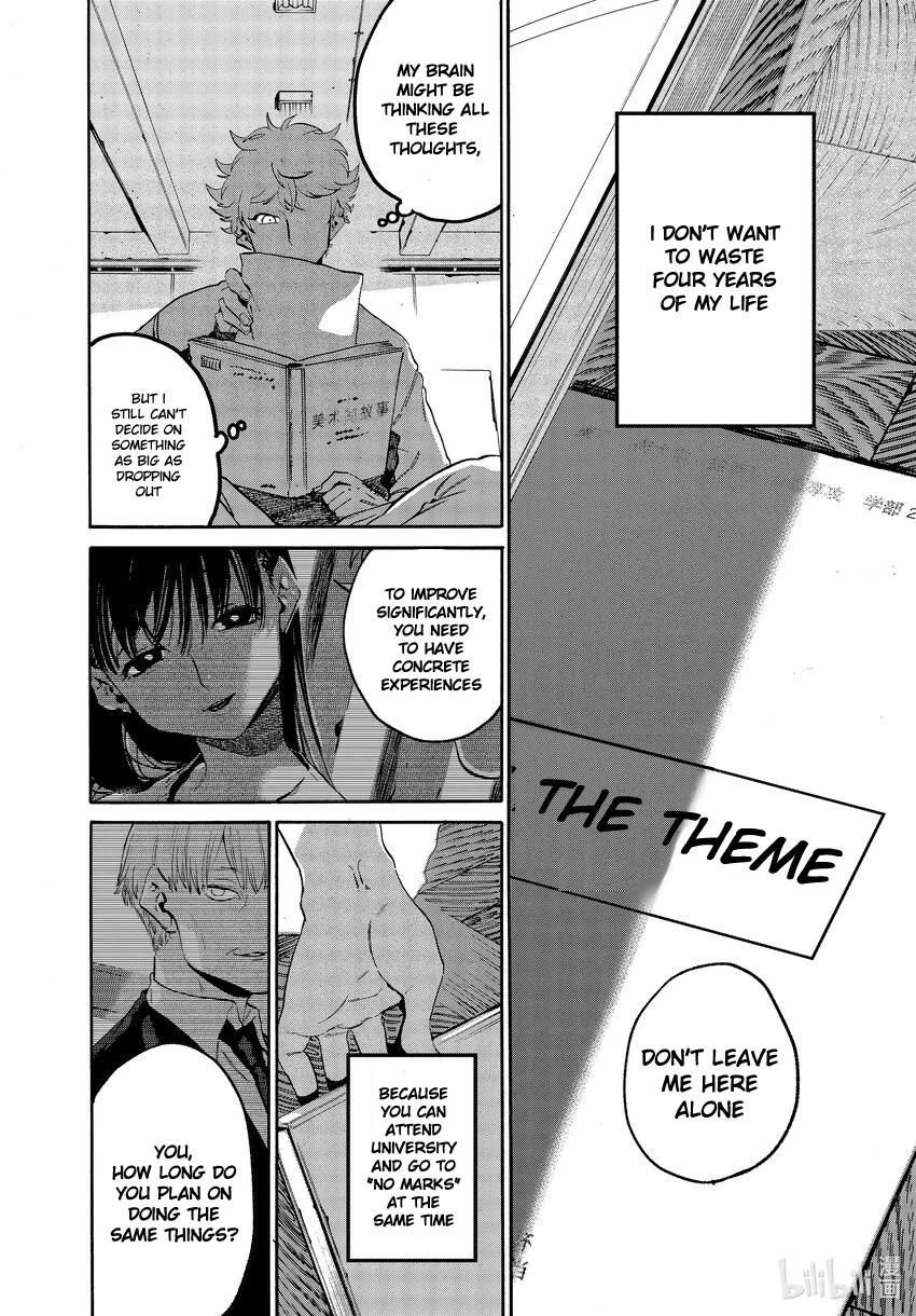 Read Blue Period (en) Manga Online