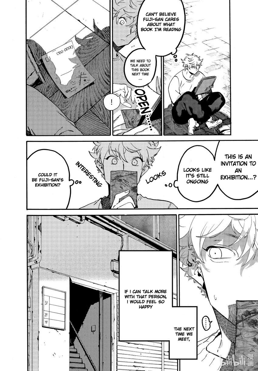 Read Blue Period (en) Manga Online