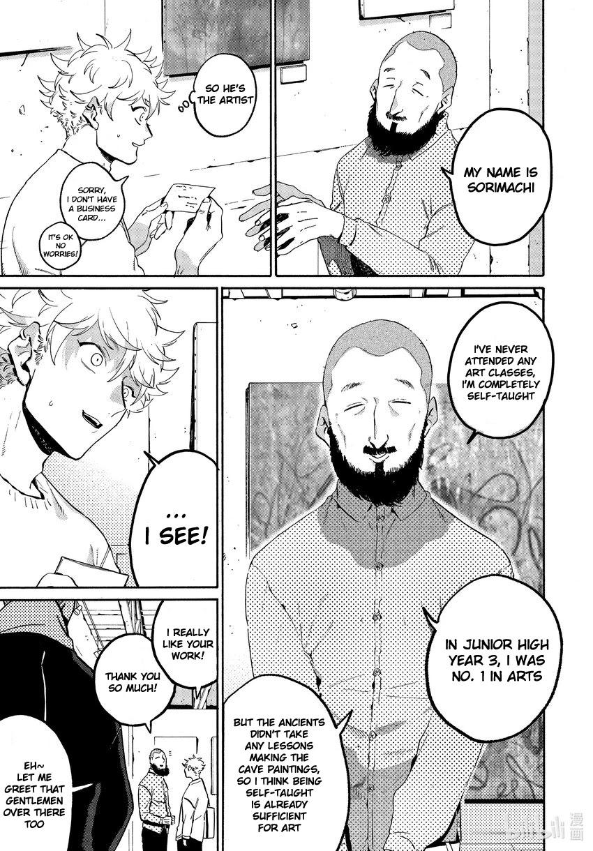 Read Blue Period (en) Manga Online