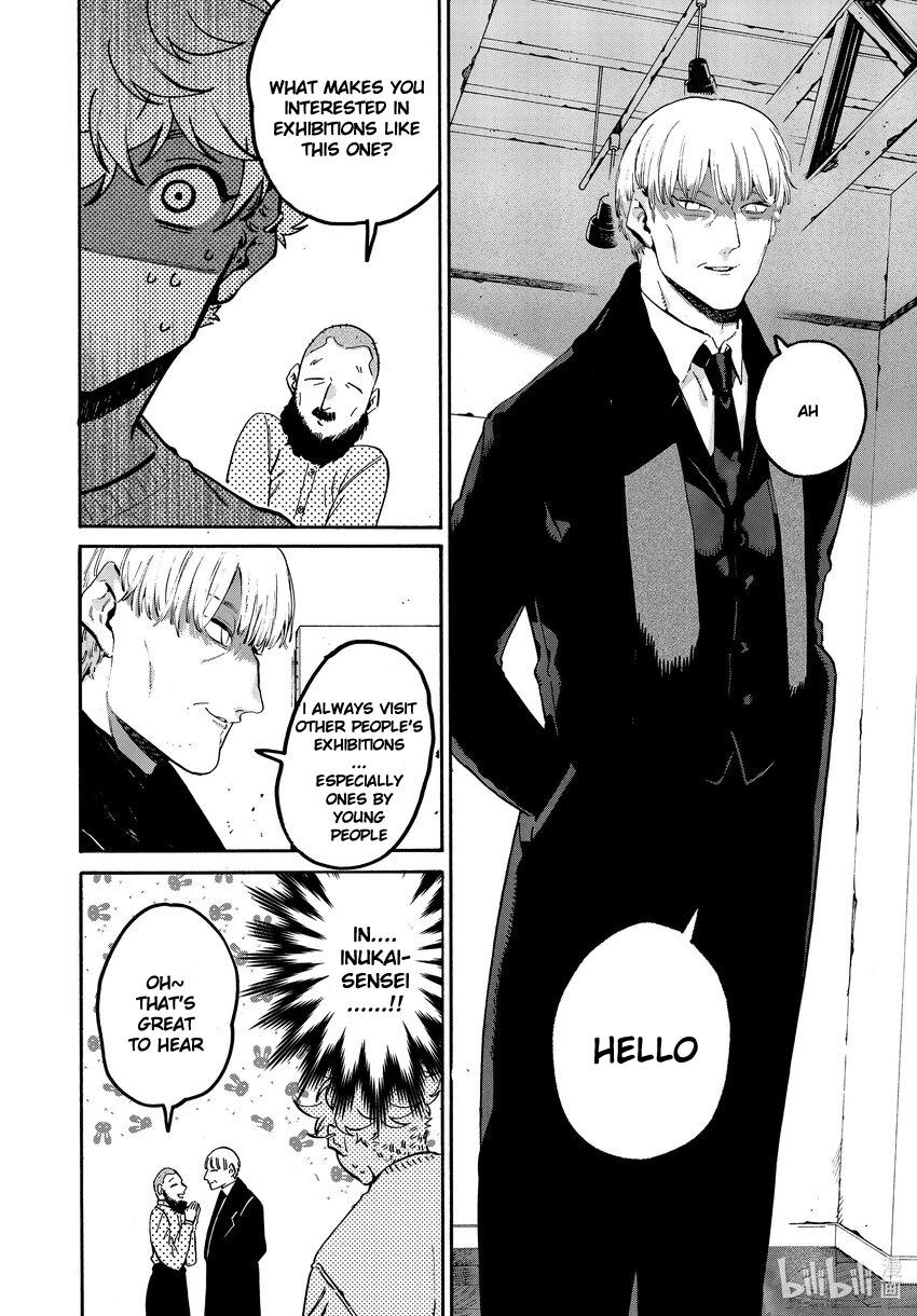 Read Blue Period (en) Manga Online