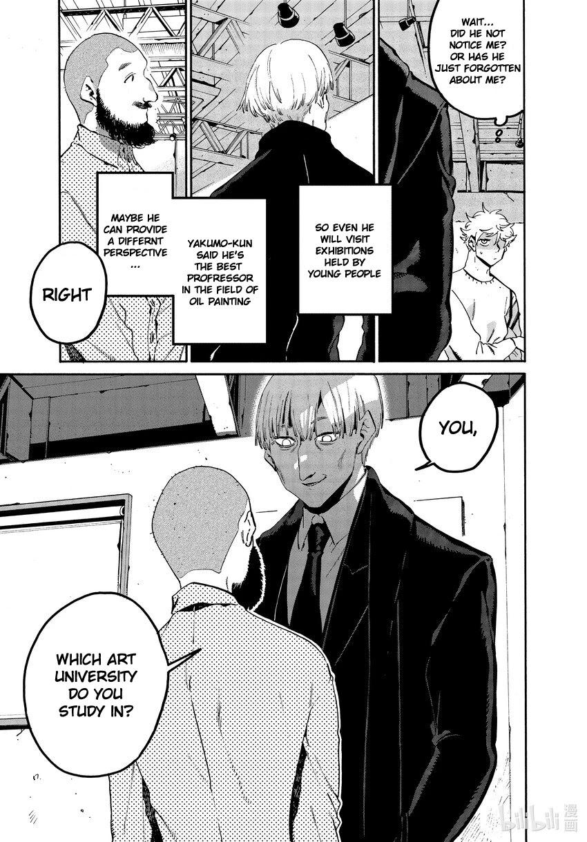 Read Blue Period (en) Manga Online