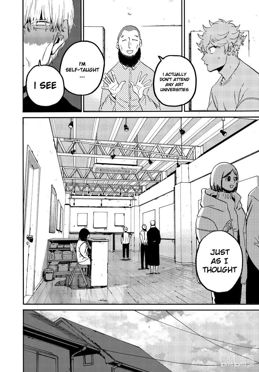 Read Blue Period (en) Manga Online