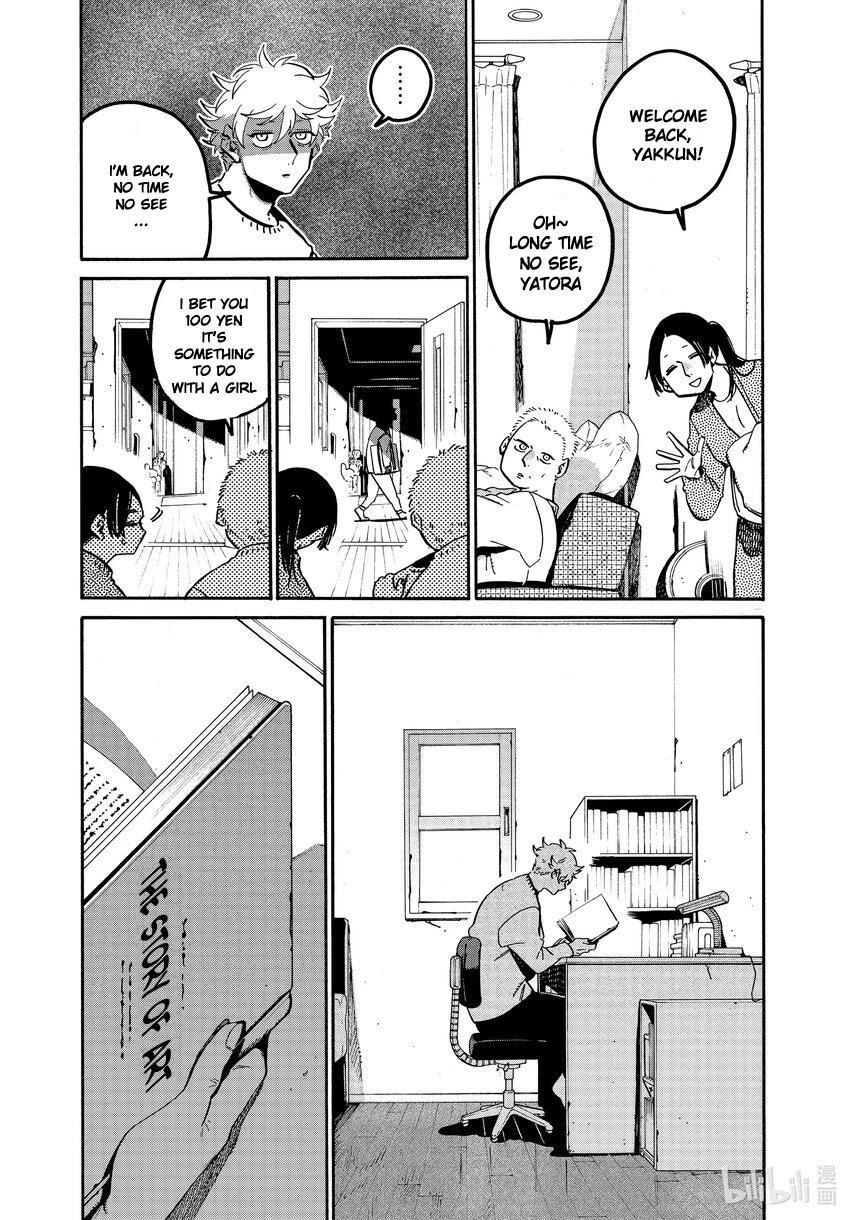 Read Blue Period (en) Manga Online