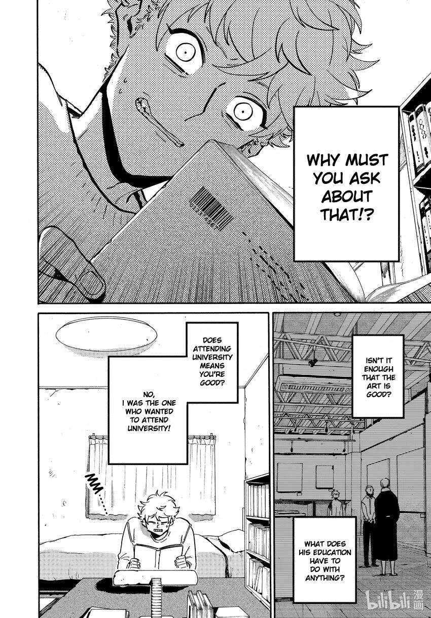 Read Blue Period (en) Manga Online