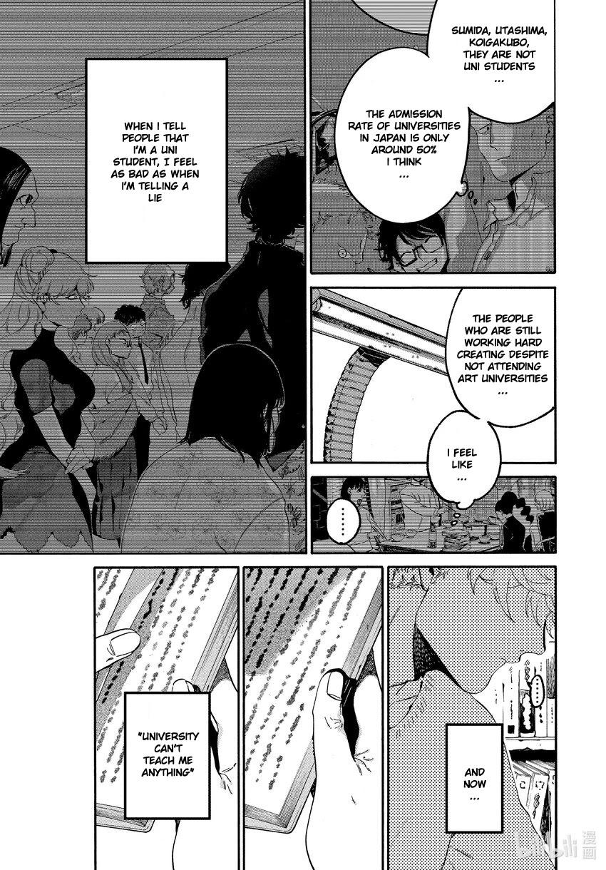 Read Blue Period (en) Manga Online