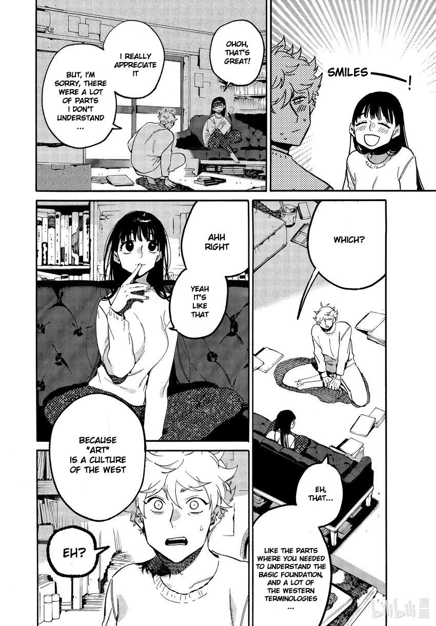 Read Blue Period (en) Manga Online