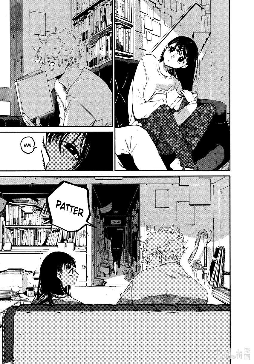 Read Blue Period (en) Manga Online