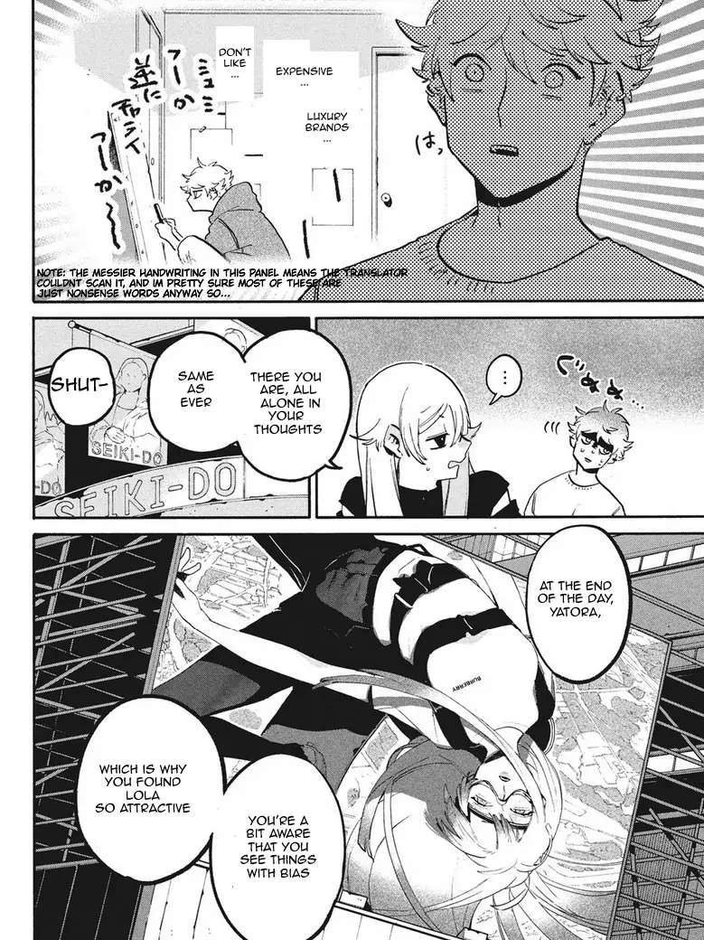 Read Blue Period (en) Manga Online