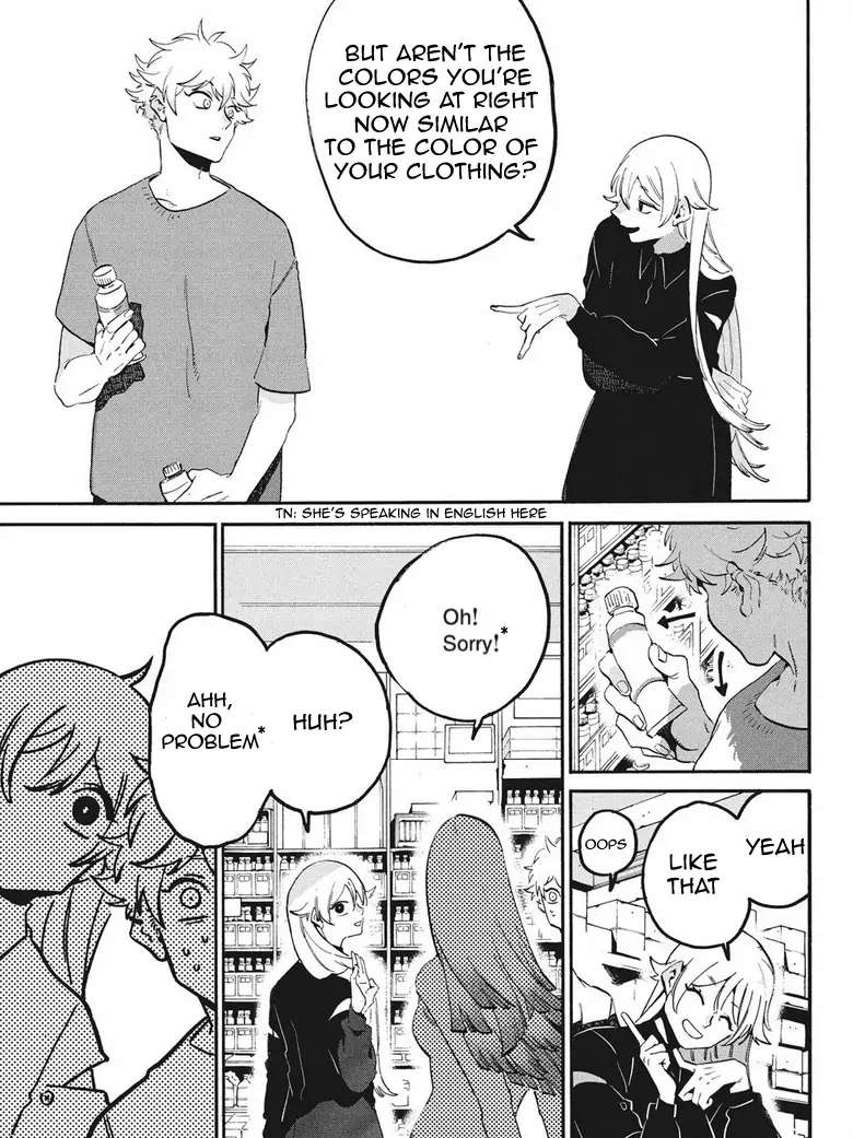 Read Blue Period (en) Manga Online