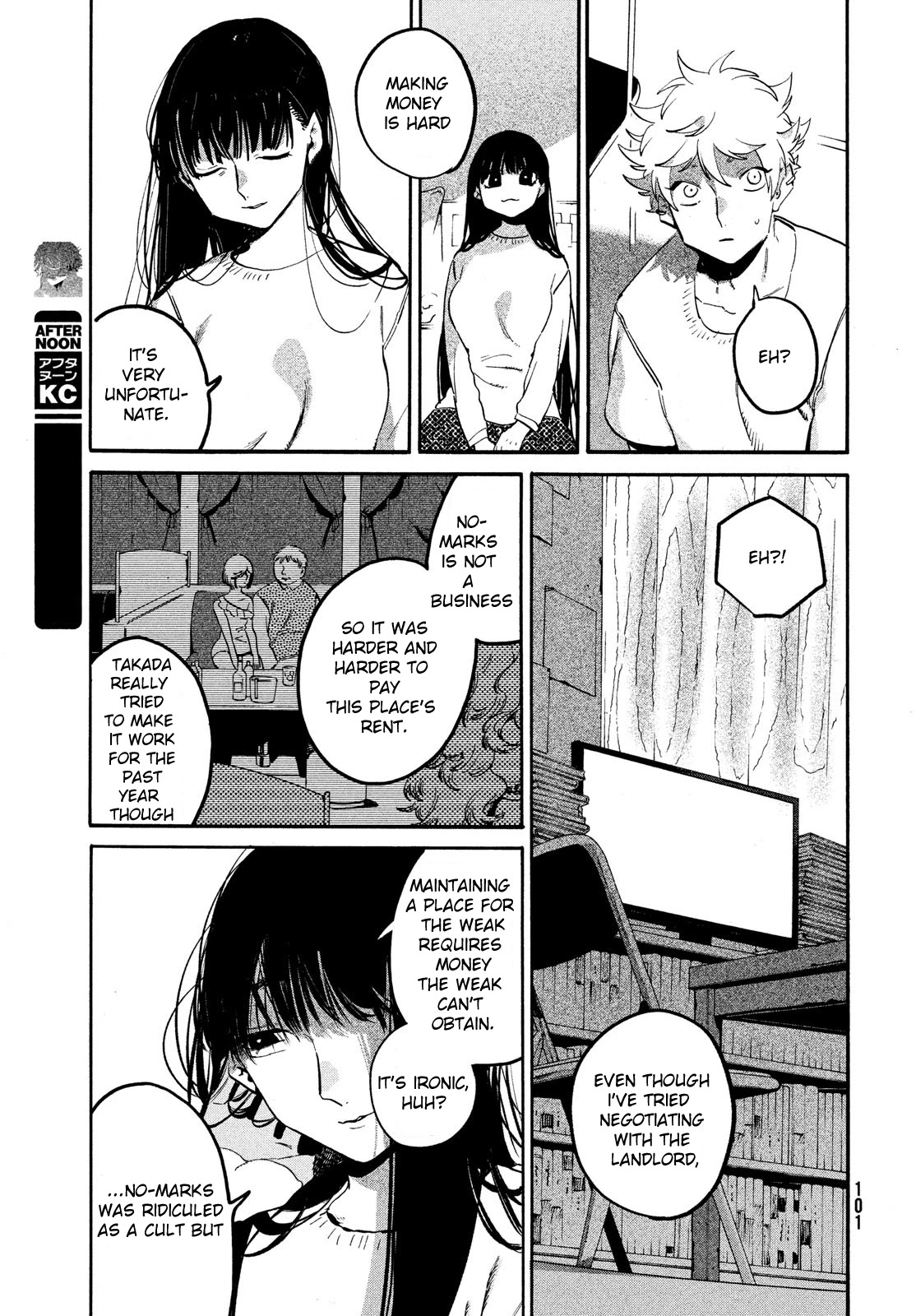 Read Blue Period (en) Manga Online