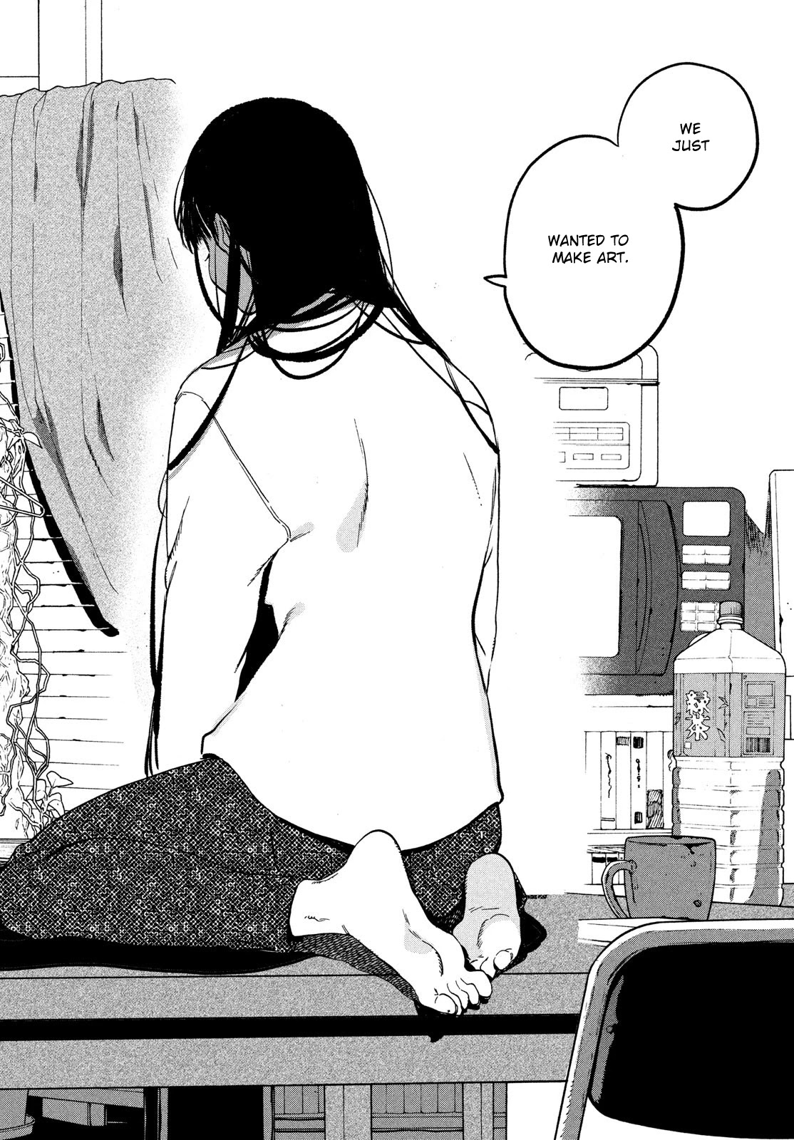 Read Blue Period (en) Manga Online