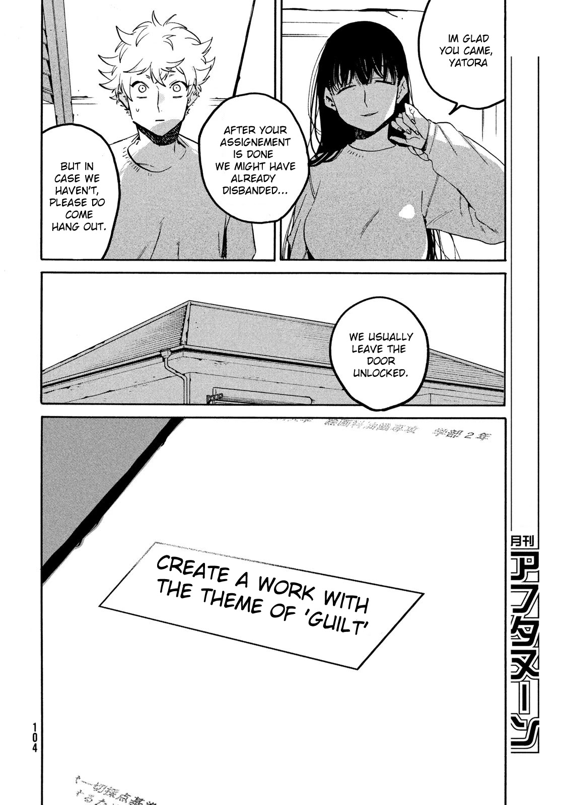 Read Blue Period (en) Manga Online