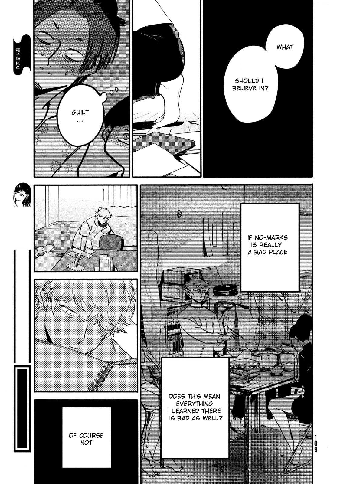 Read Blue Period (en) Manga Online